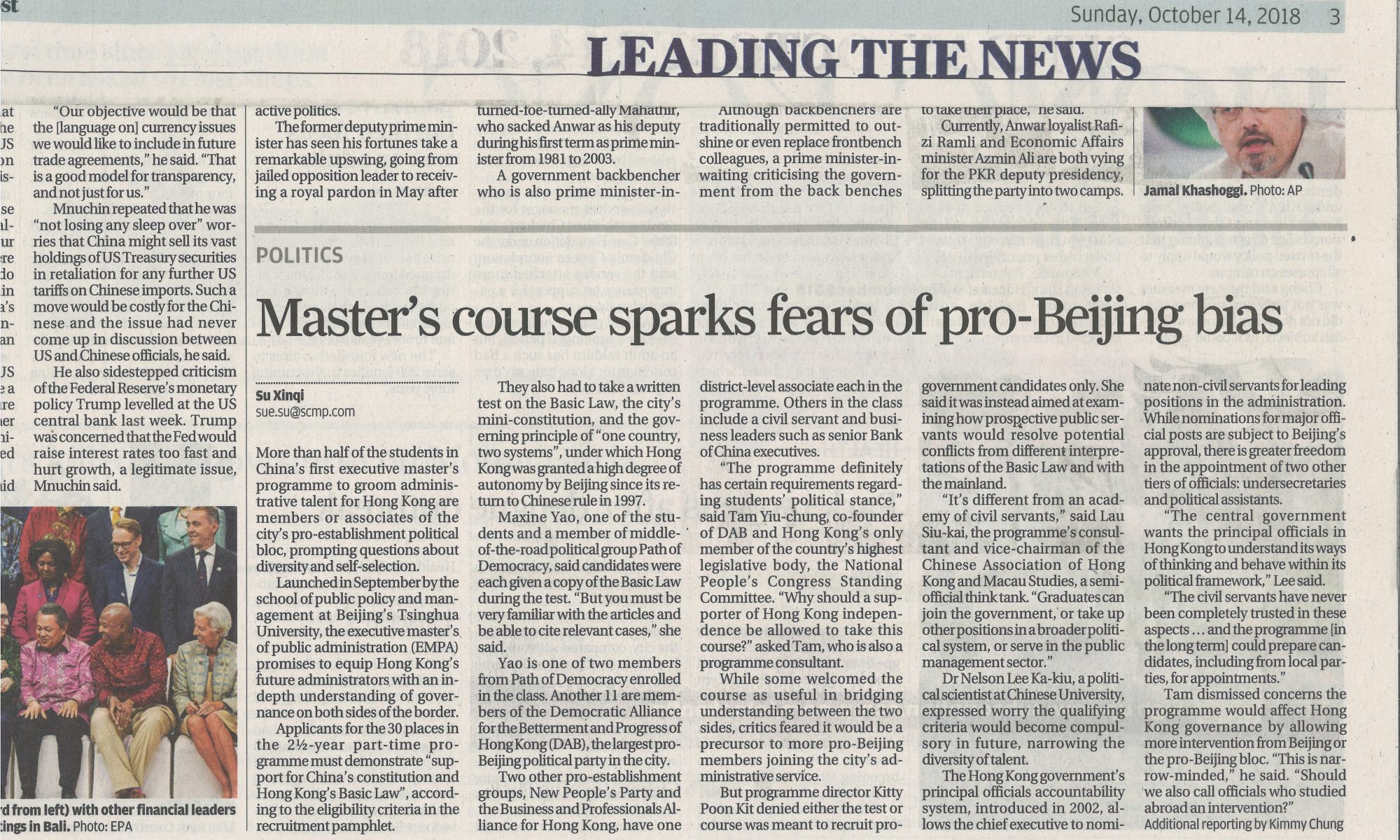 (EN) Master’s course sparks fears of pro-Beijing bias