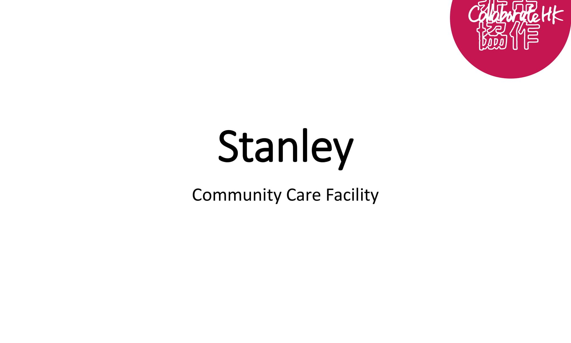 Stanley Community Care Facility