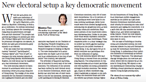 (EN) New electoral system, real democratic movement